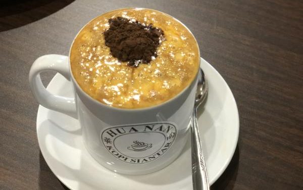 Kopi Khas Siantar Dan Perkembangan Bus Listrik Di Indonesia
